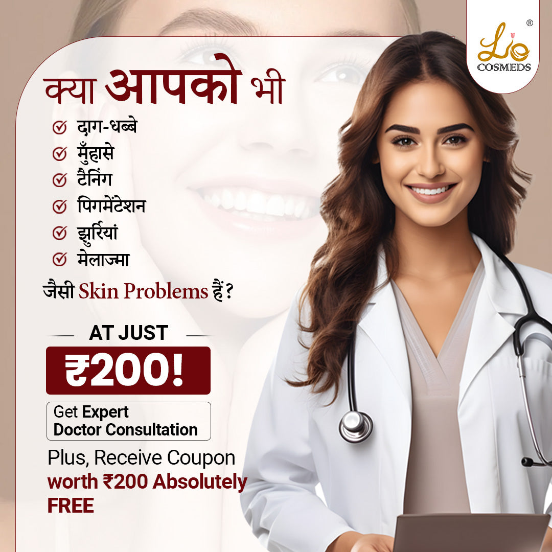 Expert Doctor Skin & Hair Consultations at Just ₹200!